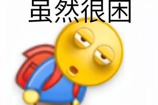 hth网页版登录截图2